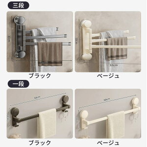 yyVX[p[SALEzOFFz^InK[ ^I| sv ͋zz Trɋ pxR] ʏ ^I ^I ^Iz_[ ^Io[ Ǖt Vv@ȃX