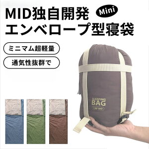 Timber Q 􂦂 RpNg y 3.5V[Y Q Vt AEghA Lv X[sOobO ^ A\ 1lp  ۉ hЗp Ԓ ~zc Ԍ t  H hCu