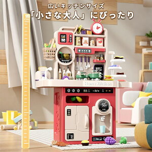 _16Siő15OFFN[|zz^Timber yV1 ܂܂ Lb` ܂܂ƃZbg vX`bN ܂܂ƃLb`Zbg  ܂܂ƂV tCp eB[Z