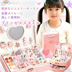 _16Siő15OFFN[|zz^Timber NX}Xv[g 4 ̎q WG[{bNX ANZT[ q w ANZT[ wAANZT[ ObY  