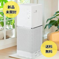 楽天市場】象印 pu-aa50-wa（カラーホワイト）の通販