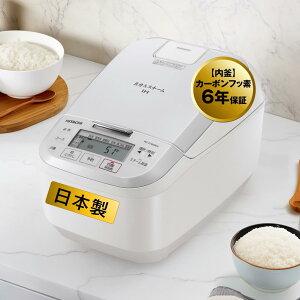 ���� ���ъ� 5.5�� ����&�X�`�[��IH RZ-X100DM W �p�[���z���C�g ���{�� ��Η� �����S�� �������ъ� �z���C�g ���̓X�`�[�� 5.5������ ���� �X�`�[�� IH ���͐��ъ� IH���͐��ъ� ����IH���ъ� 5�D5