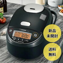 楽天市場】象印 圧力ih炊飯ジャー極め炊き np-zx10-baの通販