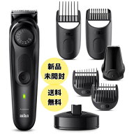 ブラウン ヒゲトリマー シリーズ7 BT7440 バリカン 髭トリマー メンズ 充電式 充電 コスパ braun シリー…