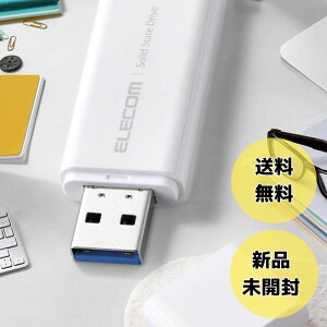 �G���R�� �O�t��SSD 500GB �|�[�^�u�� USB 5Gbps / USB3.2�iGen2�j�Ή� ���^ �L���b�v�� �z���C�g ESD-EMC0500GWH ELECOM SSD �O�t�� ���� �f�[�^�]�� �����^�� �L���b�v tv �^�� �e���r�^�� ps4 ps5 �|�[�^�u��SSD