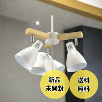 楽天市場】ltyy30awkの通販