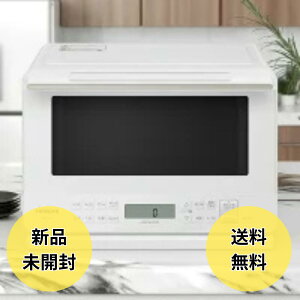 ���� �ߔM�����C �I�[�u�������W �w���V�[�V�F�t 27L MRO-S7CA W �z���C�g �d�ʃZ���T�[ 250�� 1�i�� ���C�h�I�[�u�� hitachi �I�[�u�� �����W ������� �ߔM�����C�I�[�u�������W �X�`�[���I�[�u��