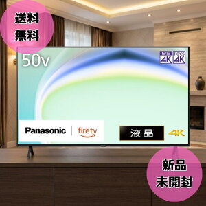 �p�i�\�j�b�N VIERA TV-50W80A50V�^ 4K�t���e���r Fire TV����2024�N���f�� HDR�Ή� Wi-Fi�Ή� Bluetooth�Ή� YouTube Netflix �V�i
