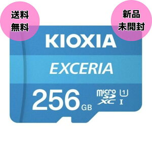 KIOXIA microSD�J�[�h 256GB Class10 KEMC-A256G EXCERIA �G�N�Z���A �����Ń����� SD�ϊ��A�_�v�^�t��