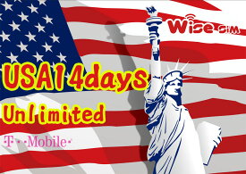 【WISE SIM】 Tmobile アメリカ・ハワイ・カナダ・メキシコ　プリペイドSIM 利用日数14日 4GLTE 高速データ通信＆通話 無制限 データSIM SIMCard travelSIM