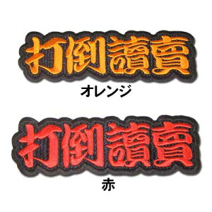 yv싅@_^CK[XObYzbyuœ|́v