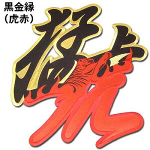 yv싅@_^CK[XObYzҌՁEՉby