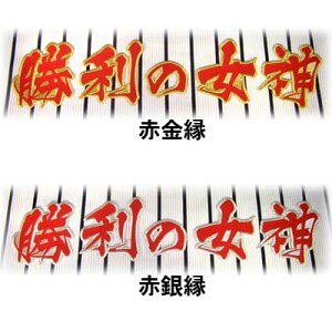 yv싅@_^CK[XObYz̏_byijmo