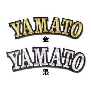 yv싅@lDeNAxCX^[YObYzYAMATOa@[}by