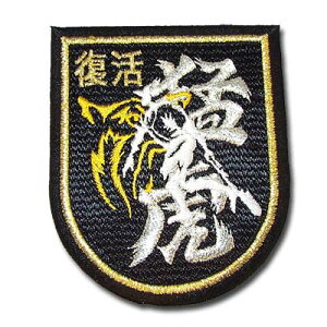 yv싅@_^CK[XObYzҌՃby