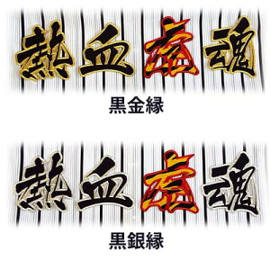 yv싅@_^CK[XObYzMՍbyiEՃgjmo