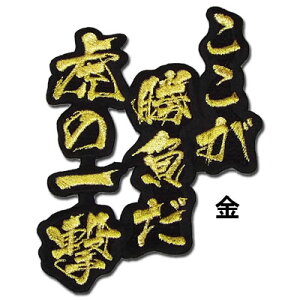 yv싅@_^CK[XObYzbyu@Ղ̈ꌂv