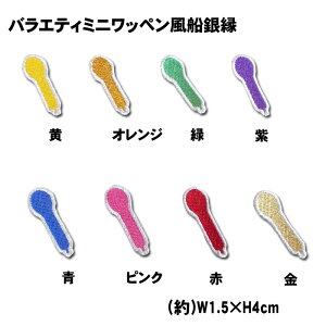 oGeB~jbyD≏싅 TbJ[ oXP  w ^ ۈ牀 ct wZ wZ Z  AbvP