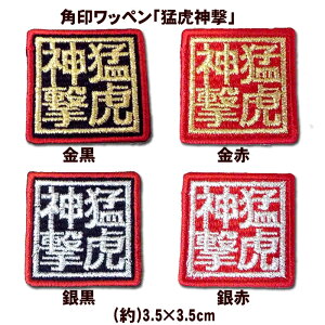 yv싅@_^CK[XObYzp󃏃byuҌՐ_vij