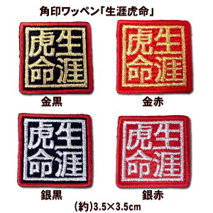 yv싅@_^CK[XObYzp󃏃byuUՖvij