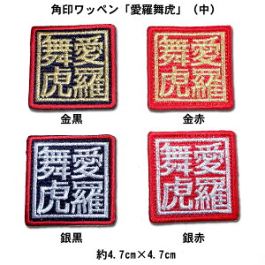 yv싅@_^CK[XObYzp󃏃byuՁvij