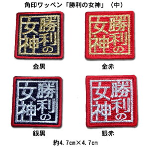 yv싅@_^CK[XObYzp󃏃byȕ_vij