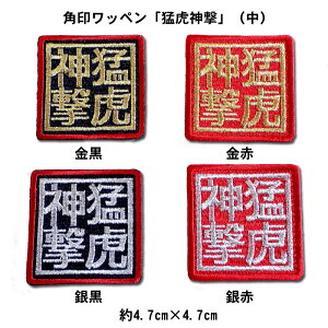 yv싅@_^CK[XObYzp󃏃byuҌՐ_vij