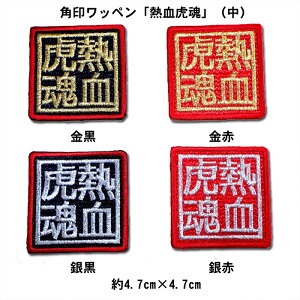 yv싅@_^CK[XObYzp󃏃byuMՍvij