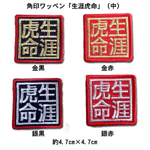 yv싅@_^CK[XObYzp󃏃byuUՖvij