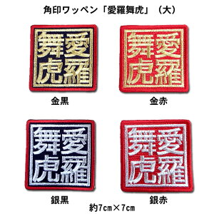 yv싅@_^CK[XObYzp󃏃byuՁvij