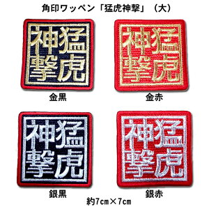 yv싅@_^CK[XObYzp󃏃byuҌՐ_vij