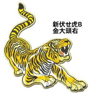 yv싅@_^CK[XObYzVՃbyBij