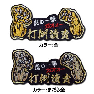 yv싅@_^CK[XObYzKIH[Ճbyuœ|́vij