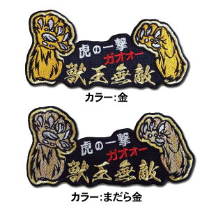 yv싅@_^CK[XObYzKIH[ՃbyubGvij