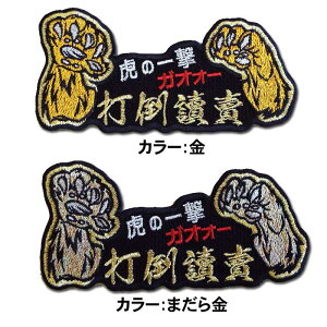 yv싅@_^CK[XObYzKIH[Ճbyuœ|́vij