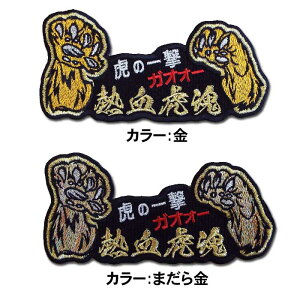 yv싅@_^CK[XObYzKIH[ՃbyuMՍvij