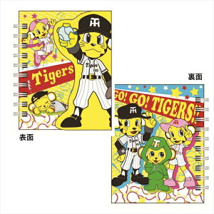 野球 グッズ かわいい 野球用設備 備品の通販 価格比較 価格 Com