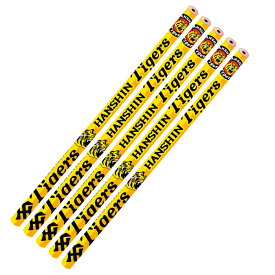 【プロ野球　阪神タイガースグッズ】鉛筆（5本入）