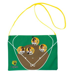【プロ野球 阪神タイガースグッズ】スタジアムサコッシュ