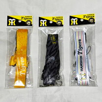 楽天市場】阪神タイガース ファンバンドの通販