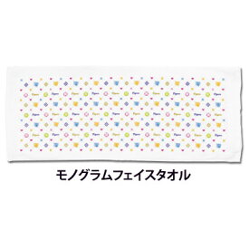 楽天市場 阪神タイガース グッズ タオルの通販