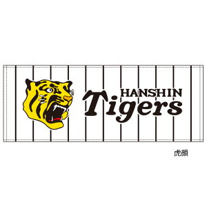 阪神タイガース ロゴ 野球用品の人気商品 通販 価格比較 価格 Com 阪神タイガース ロゴ 野球用品の人気商品 通販 価格比較 価格 Com