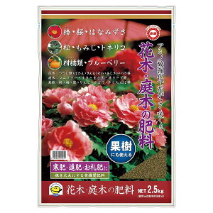 엿 Ԗ؁E؂̔엿 2.5kg  엿 Ԗ 엿  엿 A~m_ 엿  엿 Ăʂ 엿 L@엿 Ԗ L@엿  L@엿  엿 J엿