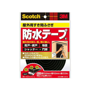 ԃe[v XRb` Ԃӂ he[v Op 5.0mm×10.0mm×2.0m EN-76 3M he[v O Ce[v É e[v M6