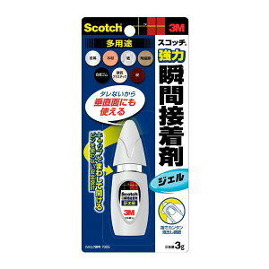 uԐڒ XRb` ͏uԐڒ WF pr 3g 7005 3M ڒ  ͐ڒ vX`bN C  ؍   S AEgbg M6