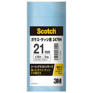 }XLOe[v XRb` V[O}XLOe[v KXETbVp 6pbN 21mm×18m 2479H-21 3M {e[v e[v }Xe Se[v