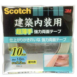 ʃe[v XRb` zp  ͗ʃe[v 10mm×10m×0.3mm PBW-10 3M ʃe[v  e[v Se[v M6