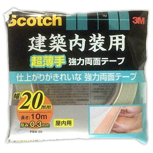 ʃe[v XRb` zp  ͗ʃe[v 20mm×10m×0.3mm PBW-20 3M ʃe[v  e[v Se[v M3