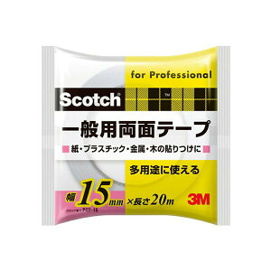 ʃe[v XRb` ʗpʃe[v 15mm×20m×0.12mm PGD-15 3M ʃe[v pr e[v Se[v  vX`bN   M4