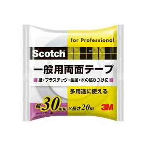 ʃe[v XRb` ʗpʃe[v 30mm×20m×0.12mm PGD-30 3M ʃe[v pr e[v Se[v  vX`bN  